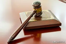 一群台湾学生不满被标“中国籍”，挪威地方法院硬核回复！图片