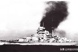 小胡子的海军新玩具，德意志第三帝国海军的不屈战舰图片