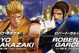 SNK《拳皇15》坂崎良、罗伯特·加西亚PV公开 龙虎队上线图片