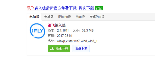 ������ѧԺ����˵�еİ�������������ʲô����ô׬Ǯ��