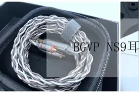 BGVP NS9耳机与M2蓝牙升级线开箱图片