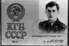 莫斯科街头的凶杀案，与英国秘密情报局有关，但克格勃不是胜利者图片