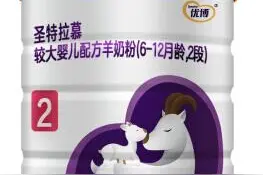 圣元优博羊奶粉怎么样，优博圣特拉慕婴羊奶粉值得给孩子买吗？图片