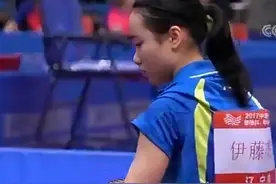 为她撑伞！12岁乒乓天才少女将来华受训，伊藤美诚也来学习过图片