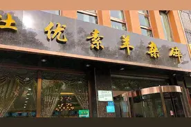 宁夏吴忠西施羊杂汤，面肺极具特色，羊杂西施，让人魂牵梦萦图片