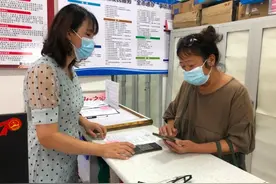 战“疫”一线的“背奶妈妈”，流调工作的“福尔摩斯”：基层社区干部变身记图片
