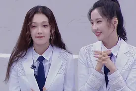 101系女团选秀，最后都有同一个结局图片