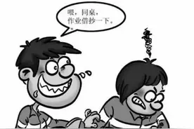 故事：（短篇小说）我的同桌李超图片