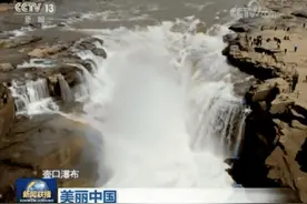 中国地理的九个趣味冷知识，第一个就惊呆了图片