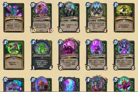 炉石传说：“通灵学院”卡牌全览，一年更比一年强，超模就完事了图片