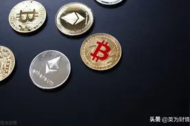 这三大加密货币有望取代以太坊图片