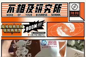 每个天津人的包里，都装着海河可可奶图片