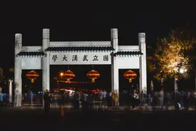 武汉大学深圳校区为何三年多无进展？官方回应了图片