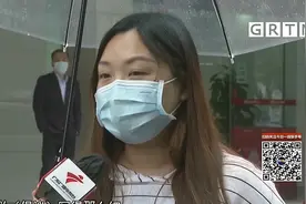银行内部发布恪守异性相处尺度倡议 你怎么看？图片