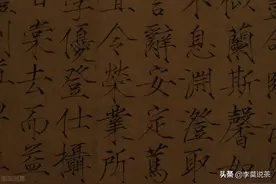 宋徽宗：“朕不爱江山，不爱美人；只爱艺术和茶。”图片