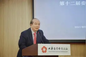 四川省肿瘤医院院长林桐榆任中华医学会肿瘤学分会主任委员图片