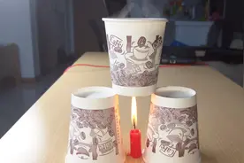 烧不坏的纸杯，用纸做的锅一样可以做饭视频封面