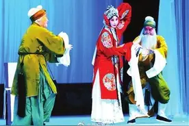 “西安版”豫剧经典《三上轿》明晚亮相图片