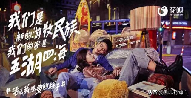花呗逾期罚金是怎么算的，差蚂蚁花呗8000块还不了会被法院起诉吗 配图07
