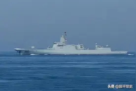 055改进型：仍将引领驱逐舰潮流，美海军DDGX也追赶不上了图片