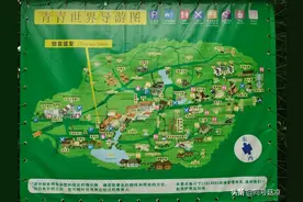 青青世界，小长假亲子游好推荐图片