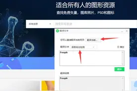 分享2个互联网搬砖项目，新手也可以操作，后期稳定月入5000图片