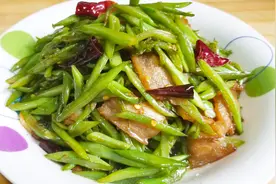 五花肉小炒扁豆丝美味又下饭，最简单的家常做法，吃一口回味悠长视频封面