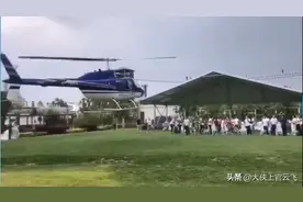 我的意中人会踩着七彩祥云来接我图片