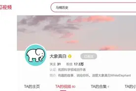 看了西瓜视频，发现我用错了20年马桶垫图片