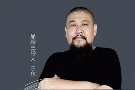 李宁前设计师自创飞织板鞋！透气防水污，久穿不留痕，比阿迪还轻图片