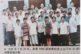 插队知青中的“老三届”，究竟是怎么回事？图片