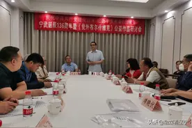 宁武诞辰136周年暨《党外布尔什维克》公益作品研讨会在沈阳召开图片