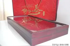 人参细化等级之林下籽图片