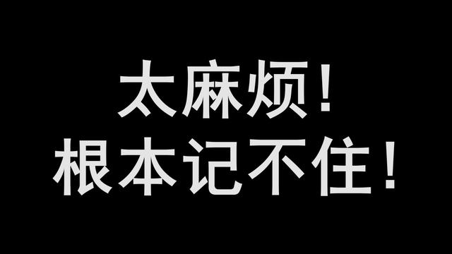鸭子有十个地方毒素最重，不要随便吃，23年一级大厨专业详解