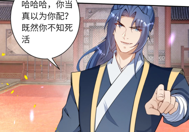 逆天邪神：夏元霸的出现让云澈彻底崩溃，云澈：小丑竟然是我自己