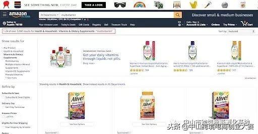 「合作创业专题49」2019年亚马逊SEO优化&产品搜索排名提升全指南