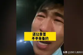 白沙洲玉米事件：对底层工作者的同情，不能以伤害一座城为代价图片