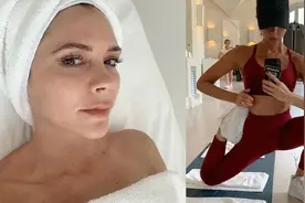 贝嫂人生最后悔“隆胸”，偷学她的美容秘笈，做漂亮自信的女人图片