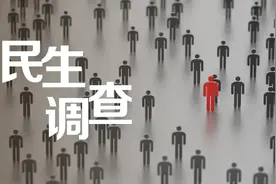 记者体验89元“基因检测”：一口唾液到底能测出什么？图片