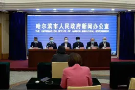 从美返哈22岁女留学生为何未集中隔离？官方回应了图片