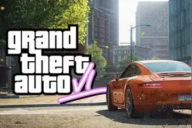 PS5液态金属散热？独占GTA 6？最新情报一文看清图片