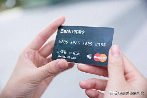 如何申请停息挂账，如何申请停息挂账分期 配图04