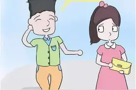 被“爱”冲昏了头脑？女子分手后还做前男友“提款机”，对方却连真名都没说过图片