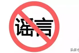 桶装水开封3天后不能喝？这些喝水误区千万别中招！图片