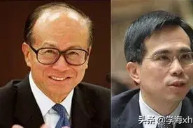 中国有钱的5个家族图片