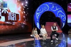 袖珍夫妻身高不到一米，17岁女儿却相貌突出，他们真是人生赢家！图片