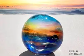 如梦似幻的树脂吊坠图片