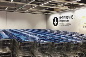 杭州旅行来宜家买家具，最低几元钱可买一个，高性价比送货回家图片