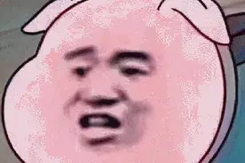 久坐久站，年纪轻轻就腰痛腰酸……大概率可能是因为腰肌劳损图片