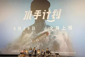 见证中国品牌出海故事 亚马逊推出《水手计划》纪录片图片